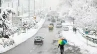 برف و باران گسترده با ورود سامانه بارشی زمستانی/ شدت بارش‌ها در کدام استان‌ها است؟
