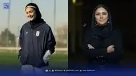 نگاه روز | درخشش هدی زین العابدین در جشنواره فیلم فجر، زینب عباس پور با لباس تیم ملی