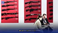 سلاح‌هایی که حق حیات را نشانه گرفته‌اند
