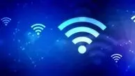 اینترنت کی برقرار می‌شود؟