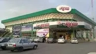 اجرای طرح کالابرگ الکترونیک در ۵۵ فروشگاه‌ «شهروند» تهران و البرز