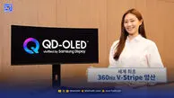 انقلاب سامسونگ در دنیای مانیتورها؛ پنل‌های QD-OLED با نرخ نوسازی ۳۶۰ هرتز