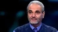 بیوگرافی نگار خیابانی؛ دختر زیبا جواد خیابانی + عکس