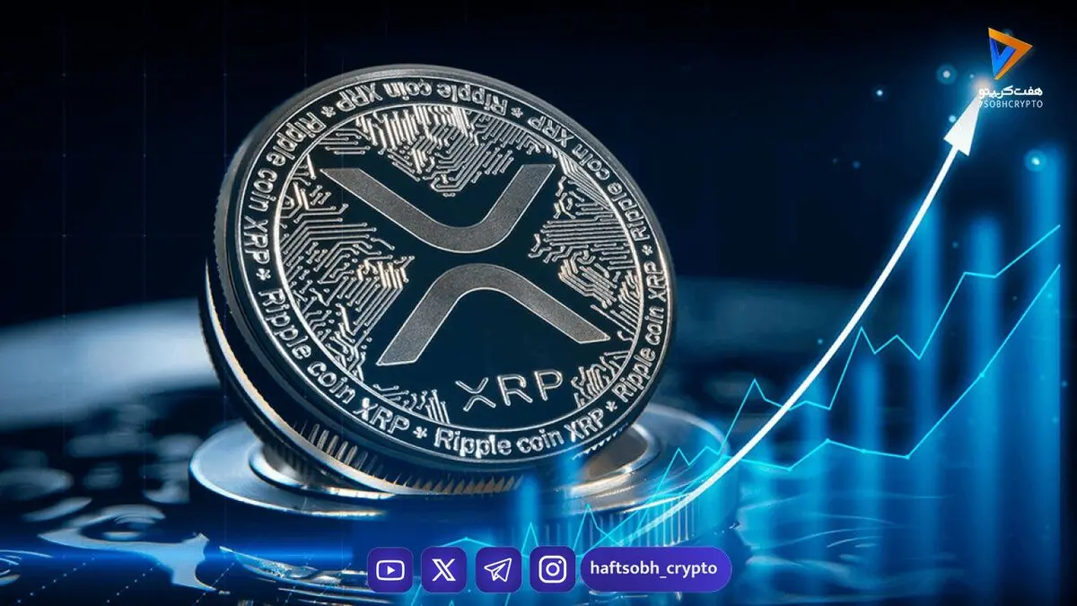 قیمت بیت کوین و اتریوم رکورد شکستند / آخرین قیمت ارزهای دیجیتال امروز پنجشنبه 25 دی 1404