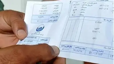 قبض‌های برق و گاز چرا ناگهان نجومی شد؟