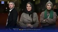 عصر سینما | اکران خصوصی فیلم آن سوی حصار های لاله زار
