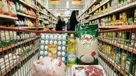 کسانی که کالابرگ دریافت نکردند بخوانند