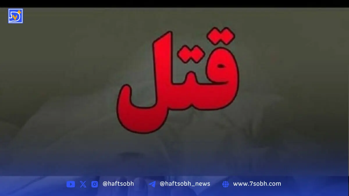 مرد جوان در اتوبان کردستان به قتل رسید