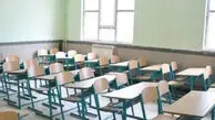 مدارس تهران فردا یکشنبه 28 دی 1404 دایر است