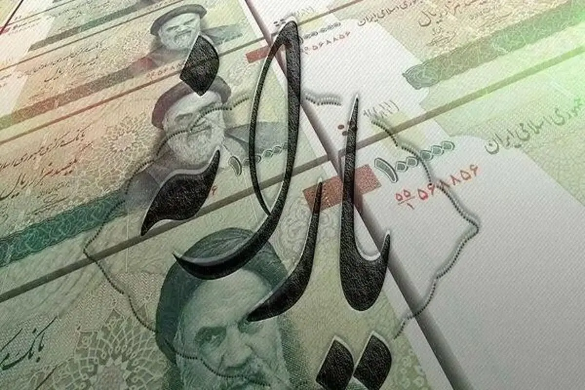 یارانه شما در چه تاریخی واریز می‌شود + جدول زمانبندی
