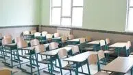 مدارس تهران از یکشنبه حضوری میشود؟