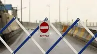 تردد از این دو مسیر به سمت شمال ممنوع شد