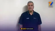 مصطفی کارخانه: کمرم شکست!