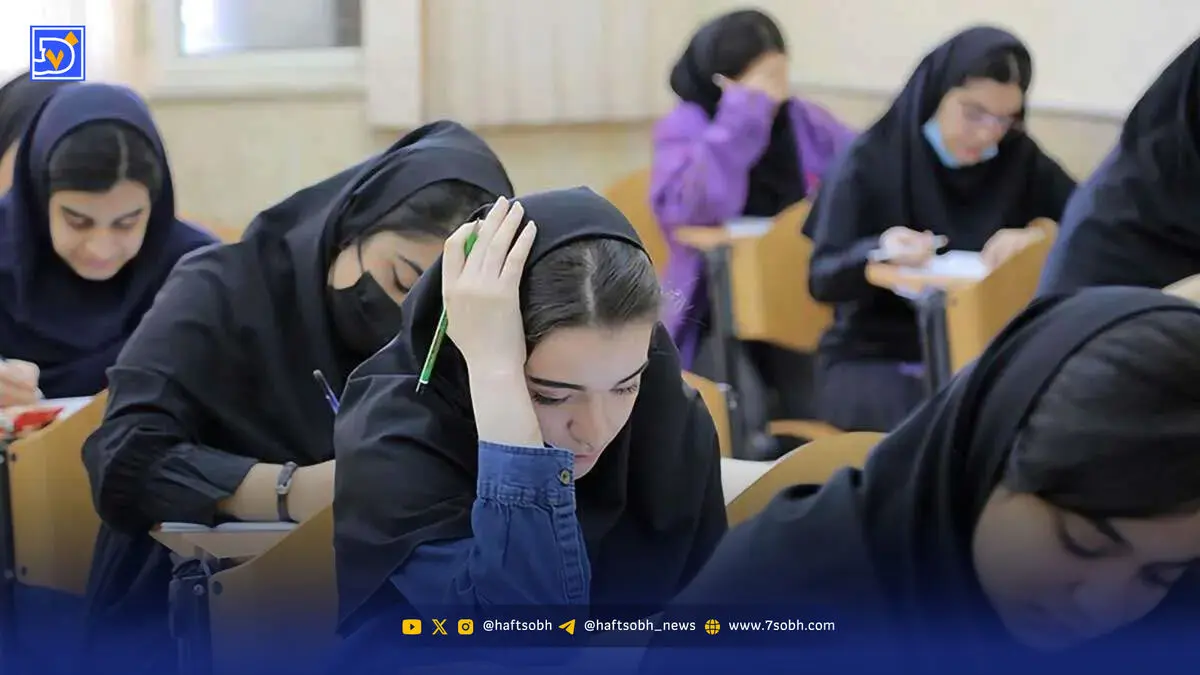 امتحانات دانشگاه صنعتی شریف به تعویق افتاد