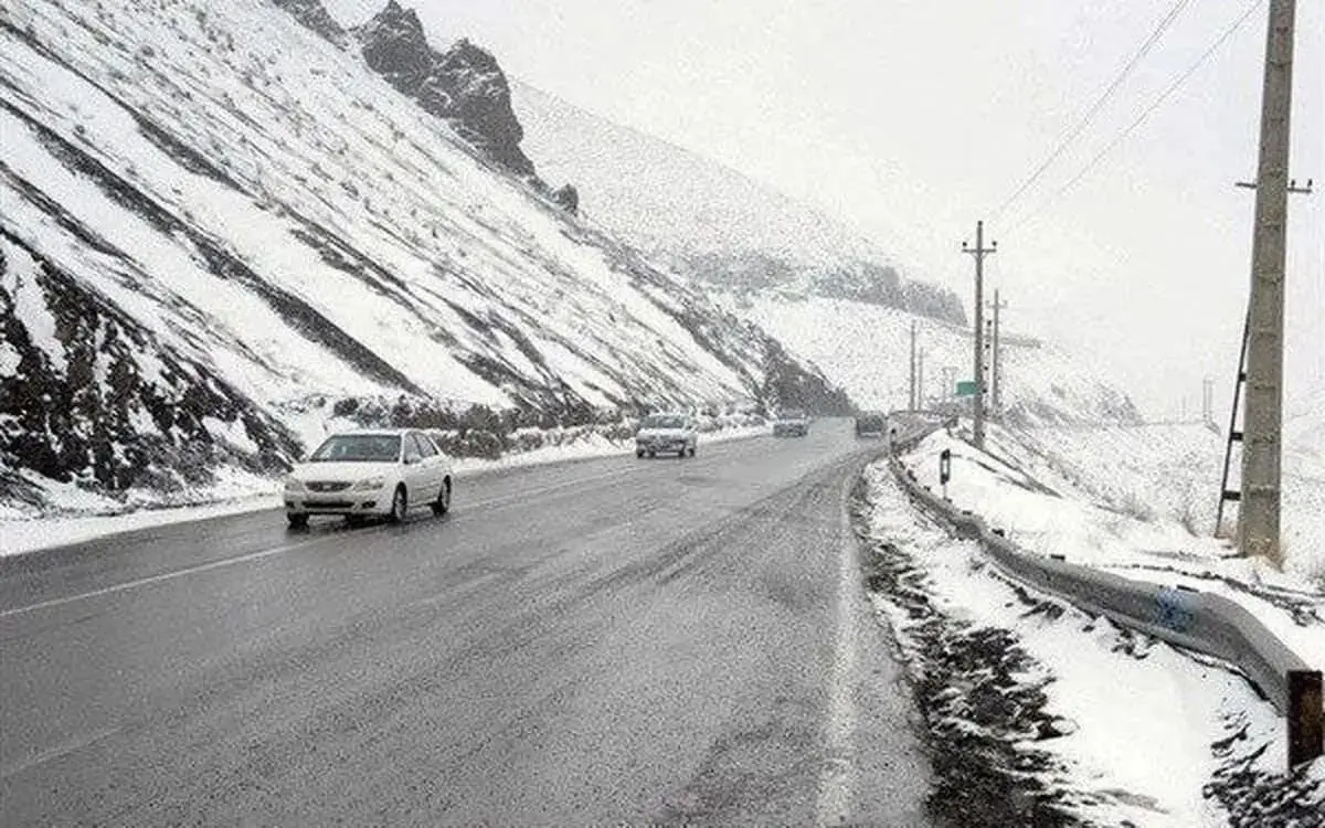 هشدار / اعلام آماده‌باش در تمام کشور