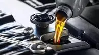افزایش شدید قیمت روغن موتور