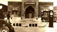بنزین در تهران ۹۰ سال پیش لیتری چند بود؟