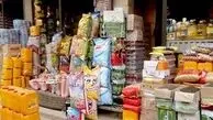قیمت جدید روغن، برنج و حبوبات اعلام شد