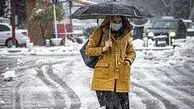 هواشناسی ایران | هشدار سرمای استخوان‌سوز و یخبندان در 28 استان تا آخر هفته