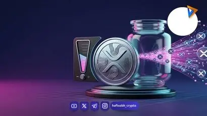 نهنگ‌های ریپل رکورد ۷ ماهه انتقال XRP به بایننس را شکستند