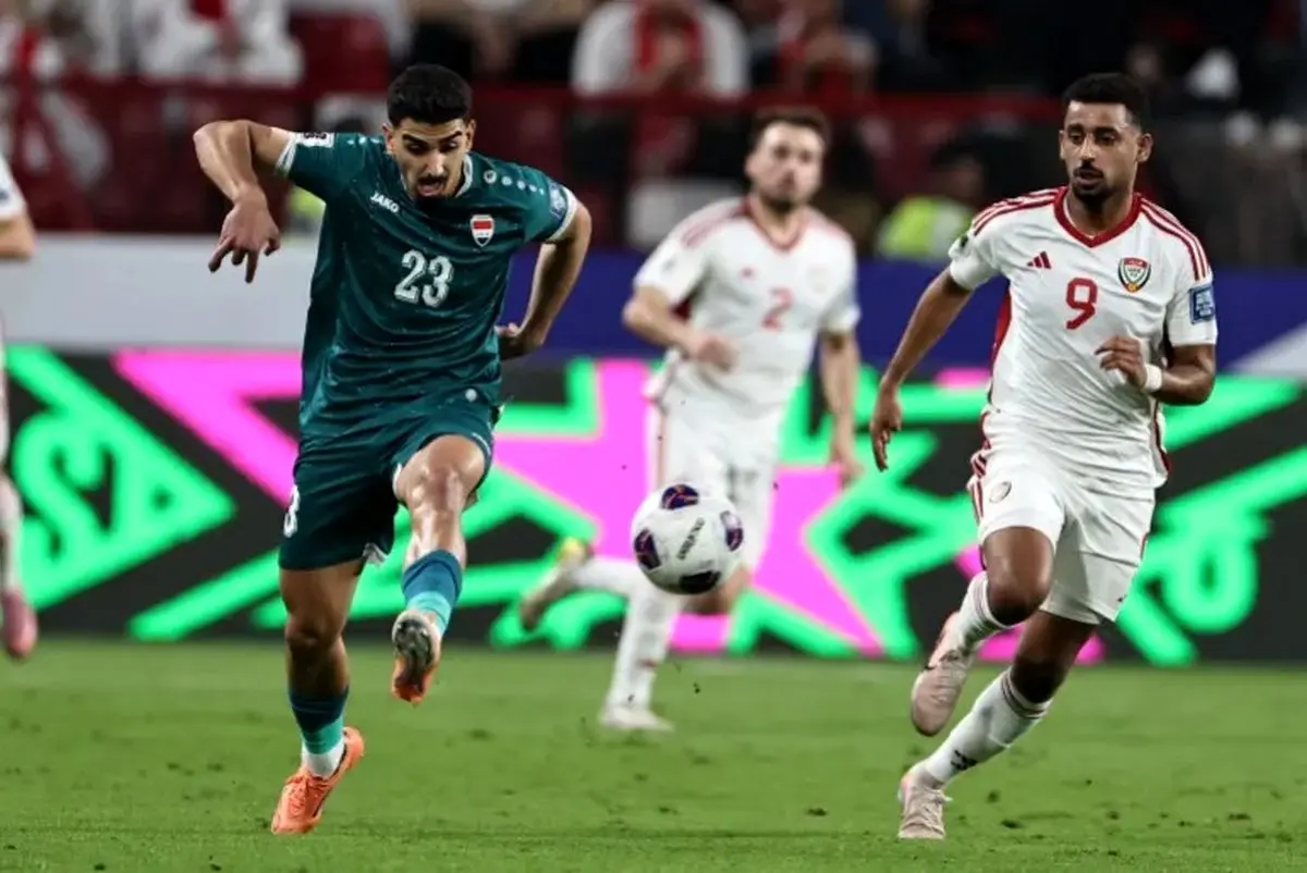 تسهیلات دولت عراق برای هواداران اماراتی 