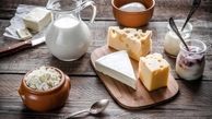 اگر این خاصیت های دوغ بز را بدانید، هر روز دوغ می خورید!