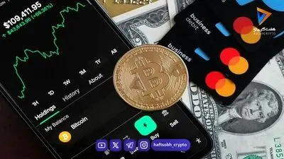 تحلیل بیت کوین امروز 1 آبان 1405