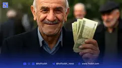پرداخت تازه وزارت کار به بازنشستگان؛ مشمولین امروز مبلغ خود را دریافت کردند