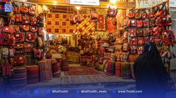 مجاور بازار وکیل؛ جایی برای سیر حکمت