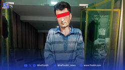 یک شب، سه رفیق، یک جنازه