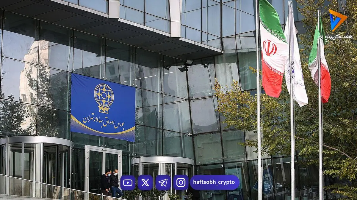  دو چهره متفاوت بورس در یک هفته | هفته پرچرخش نقدینگی در بازار 
