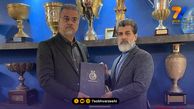 این شما و این معاونت هشدار در باشگاه استقلال