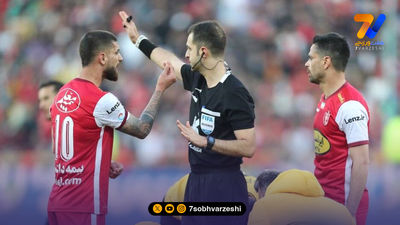 پیام نیازمند؛ ستاره دیروز سپاهان، نیاز امروز پرسپولیس