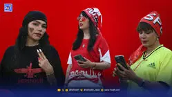 قاب امروز | عکس‌های جالب دختران طرفدار ‌پرسپولیس