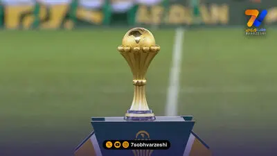 جام ملت‌های آفریقا با یک تغییر بزرگ؛ رقابت‌ها ۲۸ تیمی می‌شود!