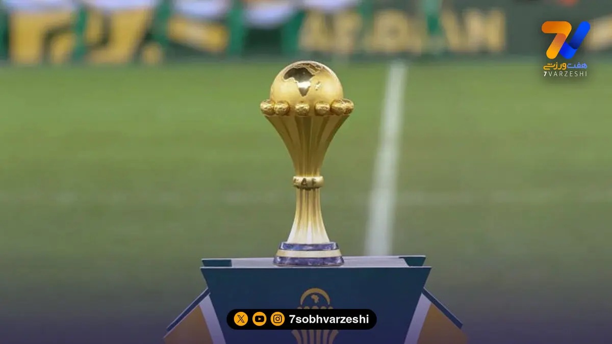جام ملت‌های آفریقا با یک تغییر بزرگ؛ رقابت‌ها ۲۸ تیمی می‌شود!