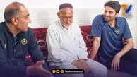 امیر غفور به یاد صابر کاظمی؛ دیدار احساسی سپاهانی‌ها با خانواده ملی‌پوش فقید