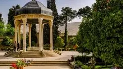 فال حافظ امروز جمعه ۲۷ شهریور ۱۴۰۵