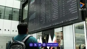  پیش‌بینی بازار سهام فردا دوشنبه ۱۶ شهریور | سیگنال عبور از مقاومت ۶.۸ میلیون واحدی صادر شد؟ 
