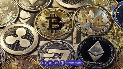  قیمت آلت کوین ها امروز ۳ آبان ۱۴۰۵ 