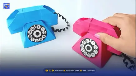 آموزش ساخت کاردستی تلفن مرحله به مرحله