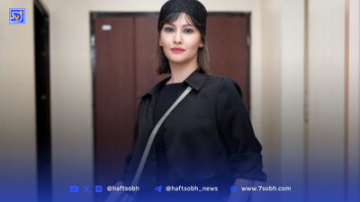 سرمه‌ای؛ رنگی که ثروت و کلاس را در سکوت فریاد می‌زند