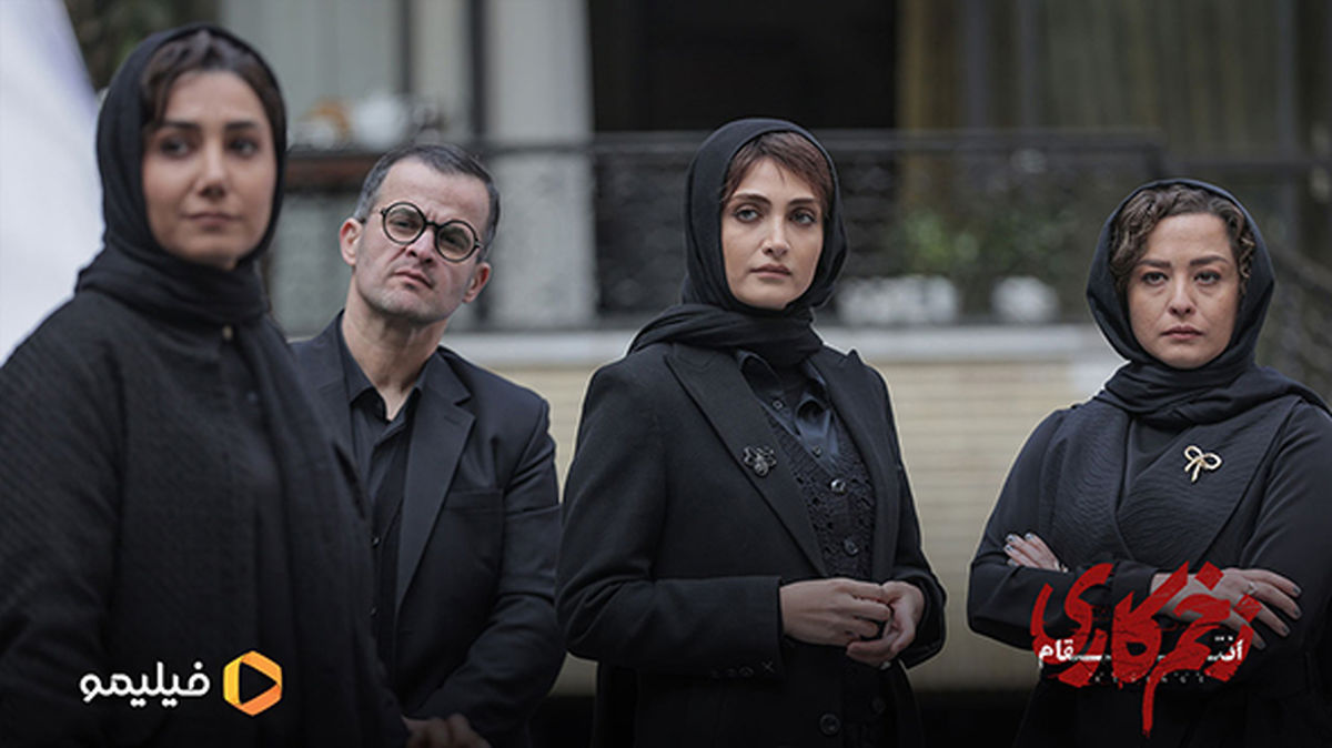 آنالیز| زخمکاری و ماجرای اقتباس