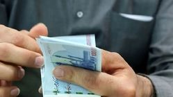 زمان واریز سود سهام عدالت+ مبلغ و نحوه استعلام 