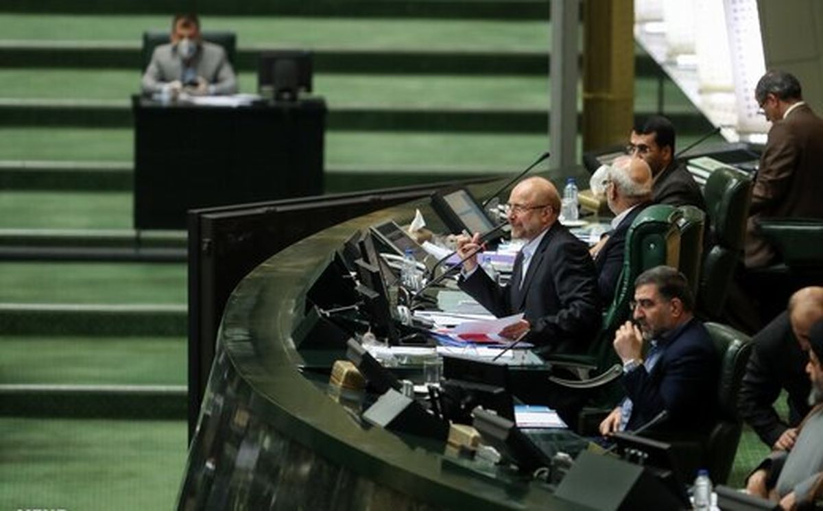 تغییر ساعت رسمی کشور لغو شد؛ مجلس مخالفت کرد