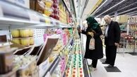 چه کسانی مشمول دریافت کالابرگ الکترونیکی می‌شوند؟