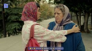 بیوگرافی لیلی فرهادپور بازیگر کیک محبوب من