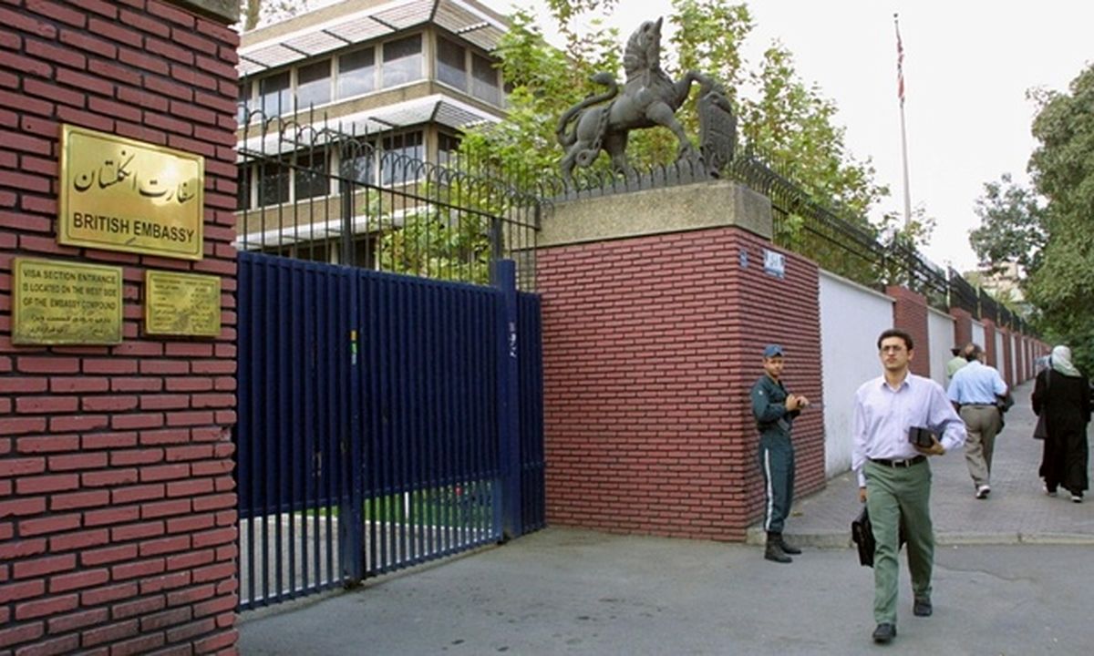 فعالیت سفارت انگلستان در تهران از سر گرفته شد