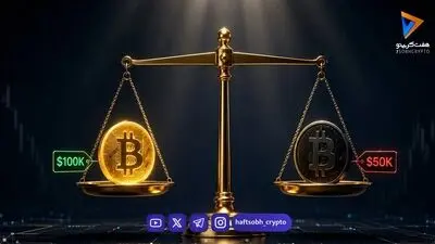 پیش‌بینی جنجالی آرتور هیز؛ بیت‌کوین در سال ۲۰۲۶ به ۱۲۶ هزار دلار می‌رسد؟