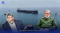 منطقه ممنوعه دور از تنگه هرمز 